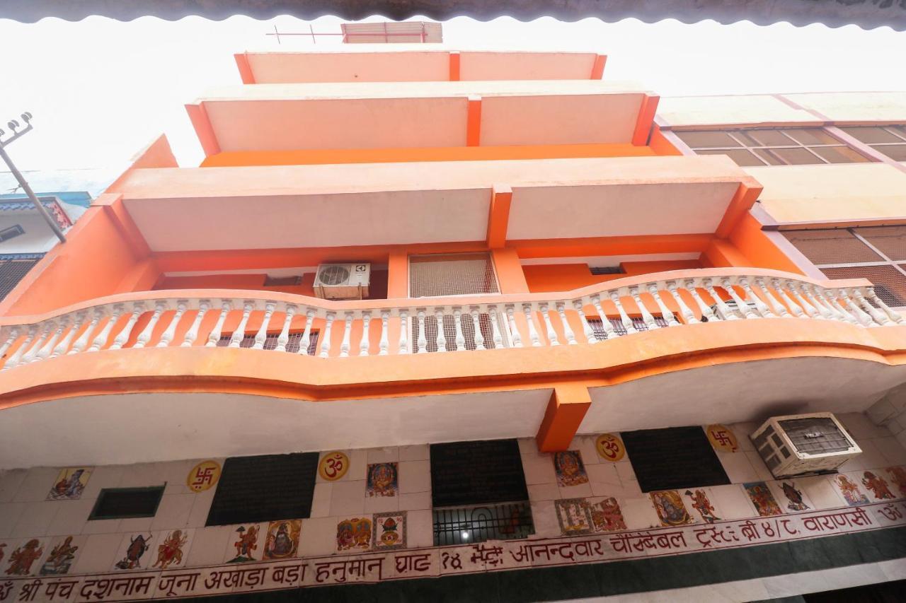 Oyo The Prestige Hotel & Convention Rourkela Εξωτερικό φωτογραφία